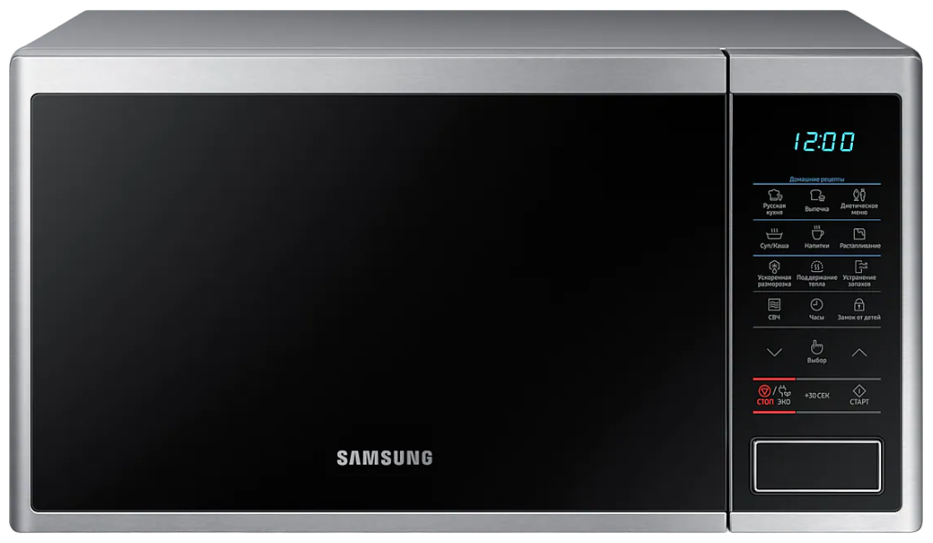 Микроволновая печь Samsung ms23f301tas. Микроволновая печь Samsung mc28h5013. Микроволновая печь Samsung Microwave Oven. Samsung ms23k3614ak.