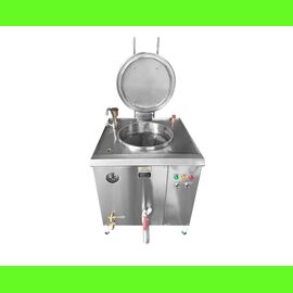  Котел пищеварочный КПЭ-80 