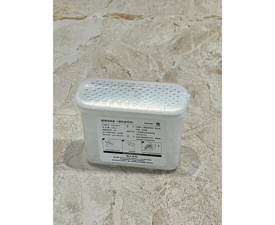  Автоматический кошачий туалет Xiaomi Xiaowan Intelligent Automatic Cat LitterBox 