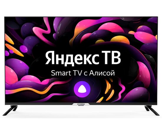  50" Телевизор Hyundai H-LED50BU7003 черный 3840x2160, Ultra HD, 50 Гц, WIFI, SMART TV, Яндекс ТВ 